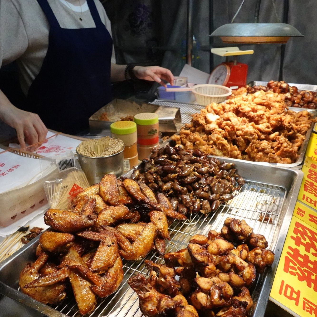 taiwan through our eyes